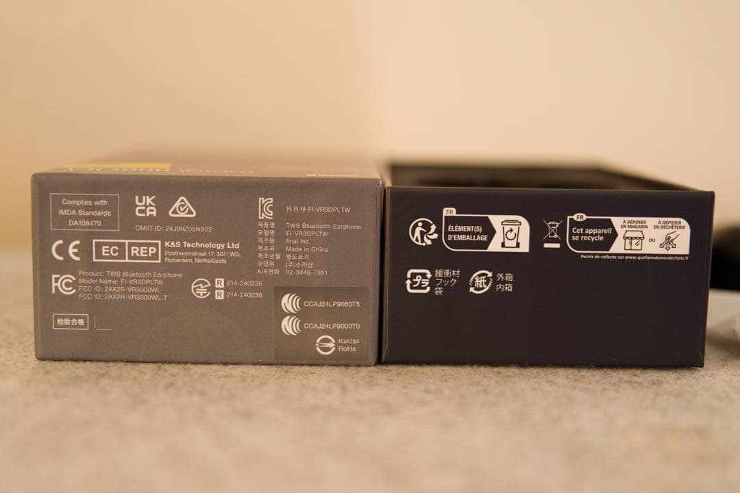 【箱、取説付き】Final VR3000 Wireless