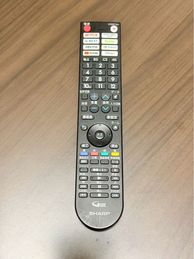 シャープ 55V型 4K液晶テレビ AQUOS 4T-C55EN1 動画アプリ○