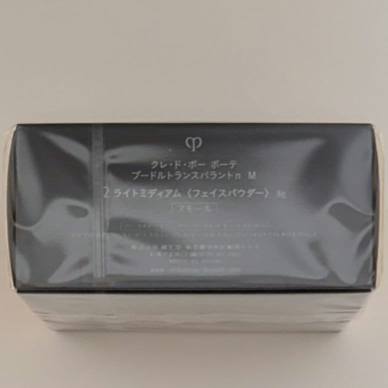 クレ・ド・ポー ボーテ プードルトランスパラント n M 2（スモール）8g