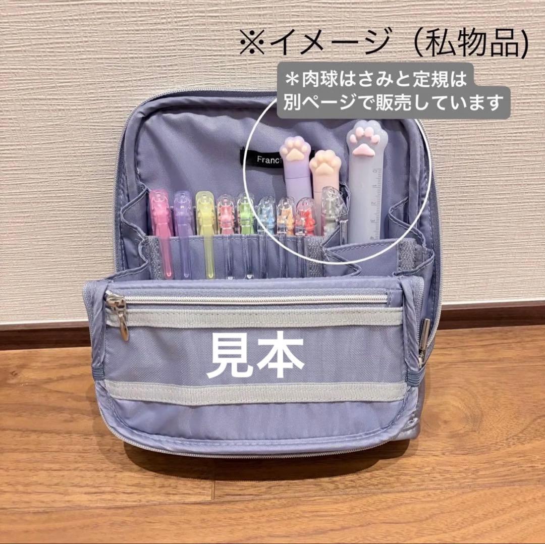 フランフラン ツールペンスタンド メッシュツールスタンドポーチ