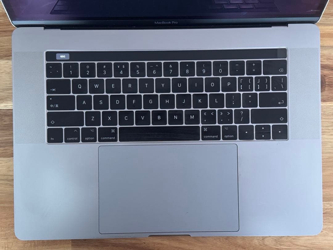 MacBook Pro 15インチ 2017 i7 / 充電器なし