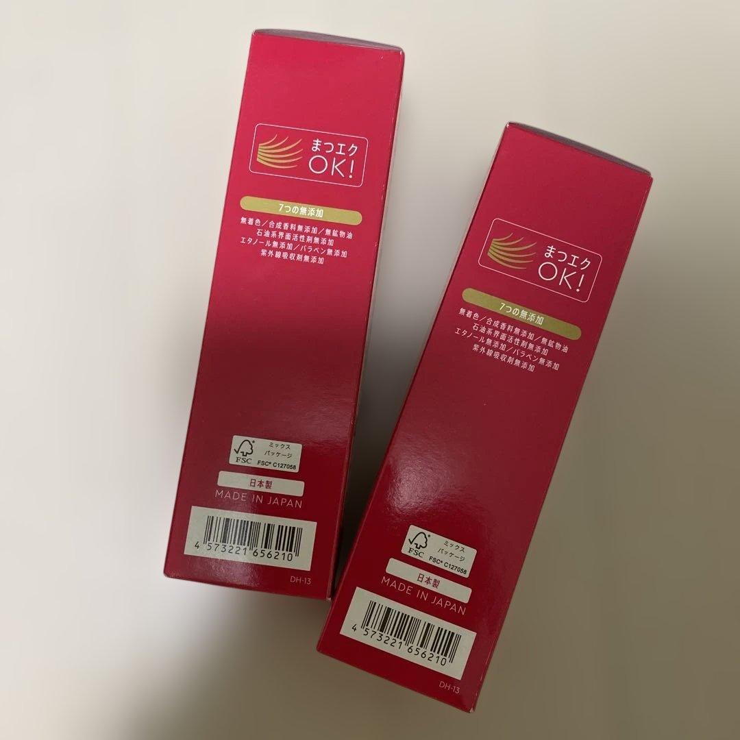 【新品未使用】マナラ　モイストウォッシュゲル　しっとりタイプ　2本セット