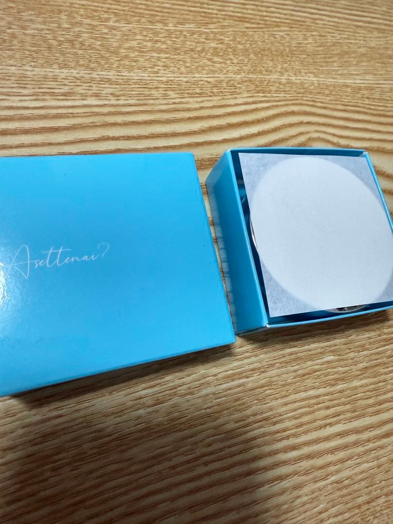 Asettenai? 新品未使用