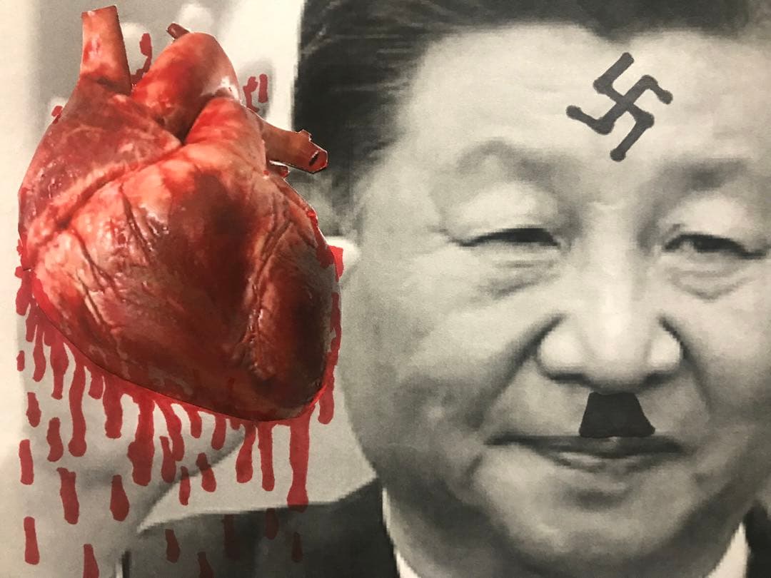 ウイグル人の臓器を生きたまま切り取って臓器売買をする中国共産党を世界は許さない！