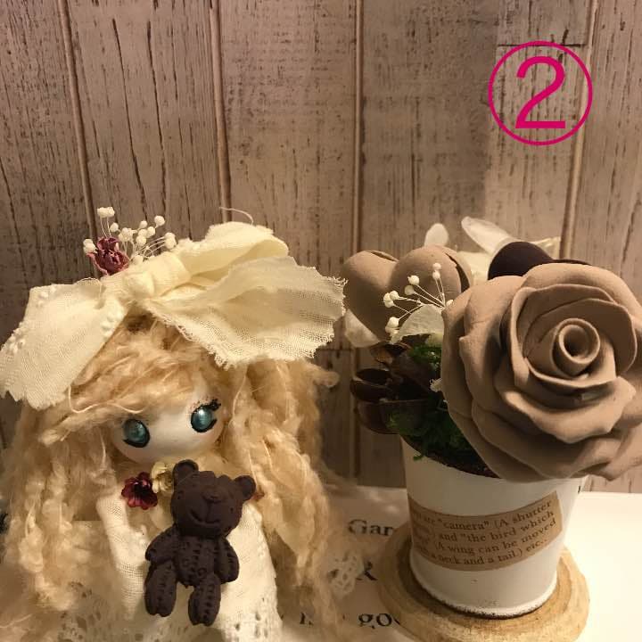 ❤️ミニチュアドールのみ(一緒に写っているお花ゎ別売りです)