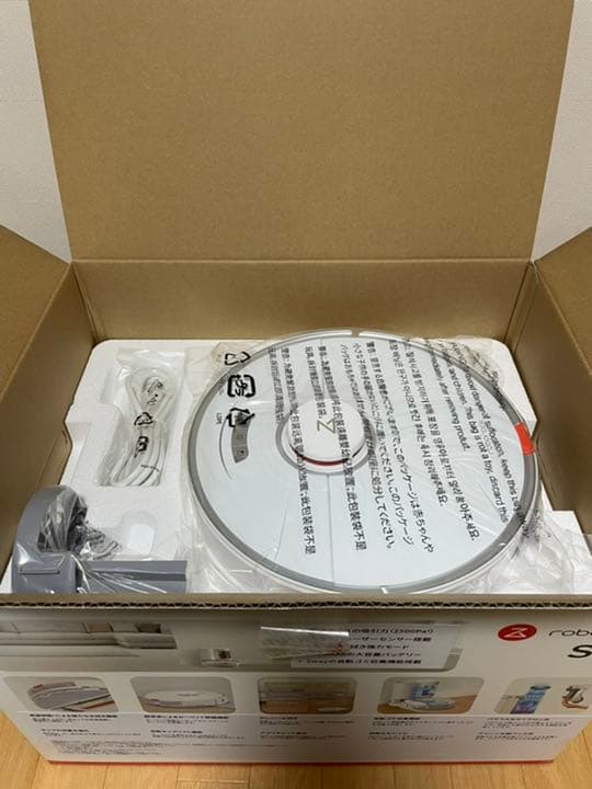 ロボロック　ロボット掃除機　roborock S7+　S7P02-04
