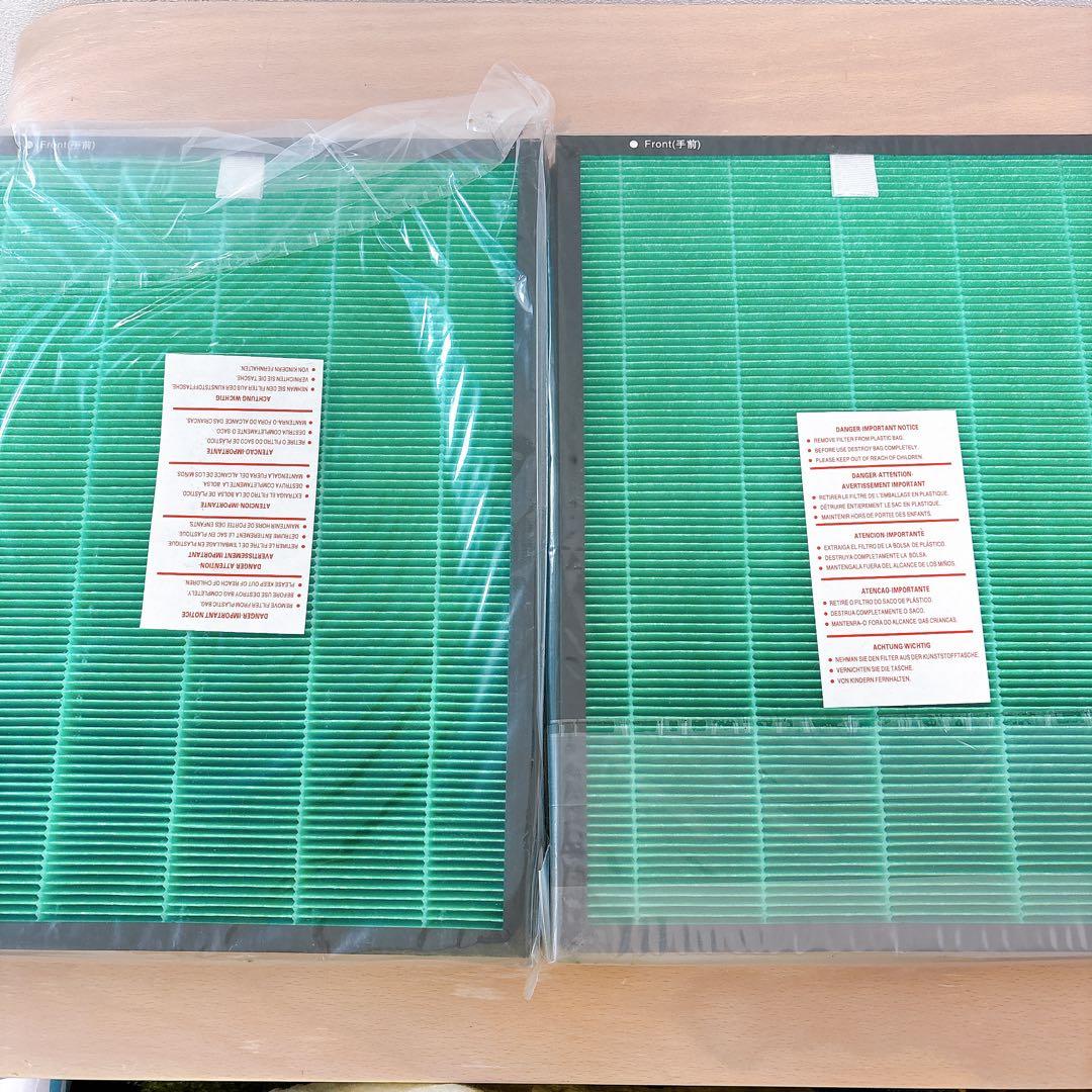 FAS-10MA, True HEPAフィルターと活性炭脱臭フィルターを一体