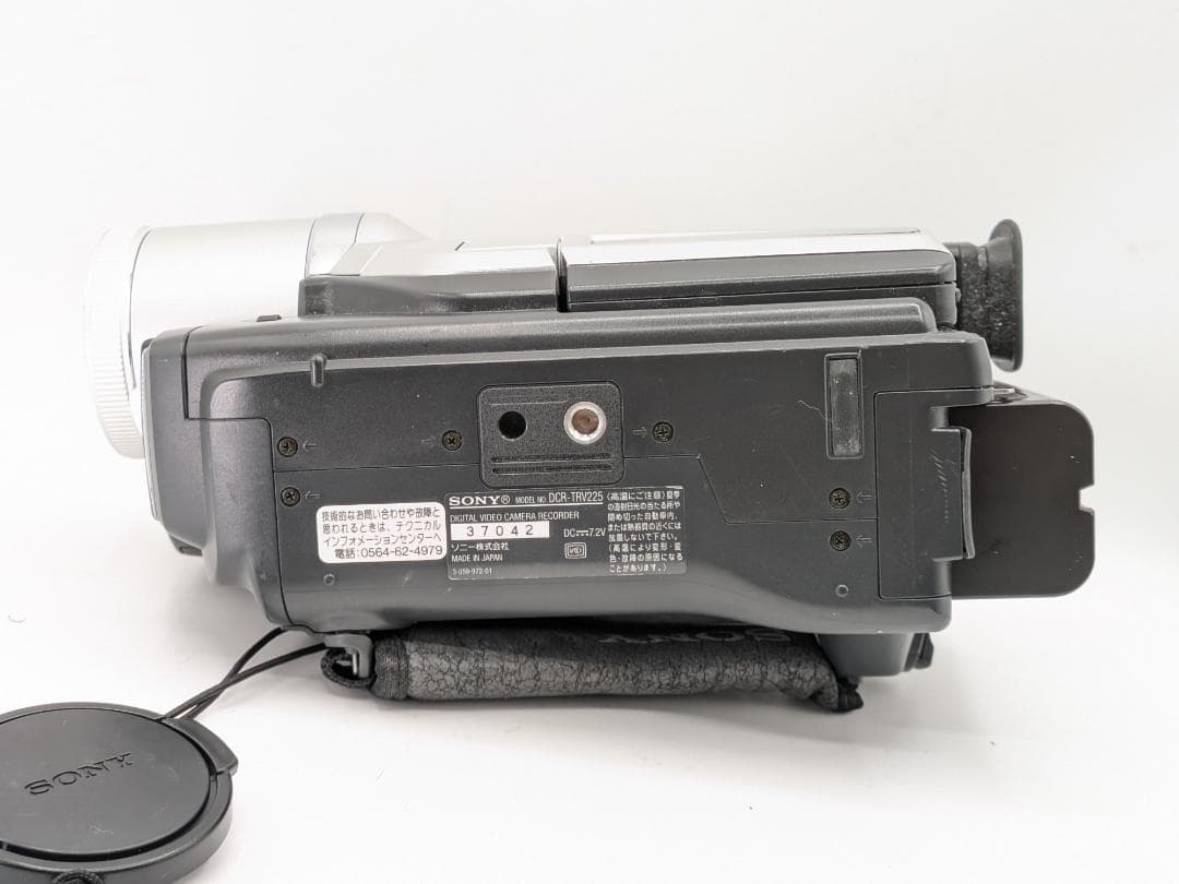 【デジタイズに最適】Sony Hi8 ビデオカメラ DCR-TRV225