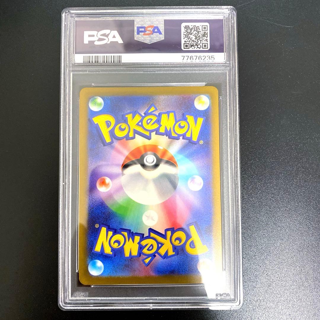 ポケモンカード ブラッキー 長場雄 YU NAGABA PSA9