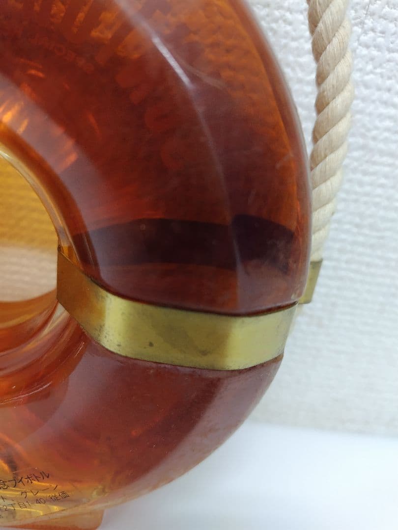 SUNTORY PORTOPIA '81 ウイスキー特級