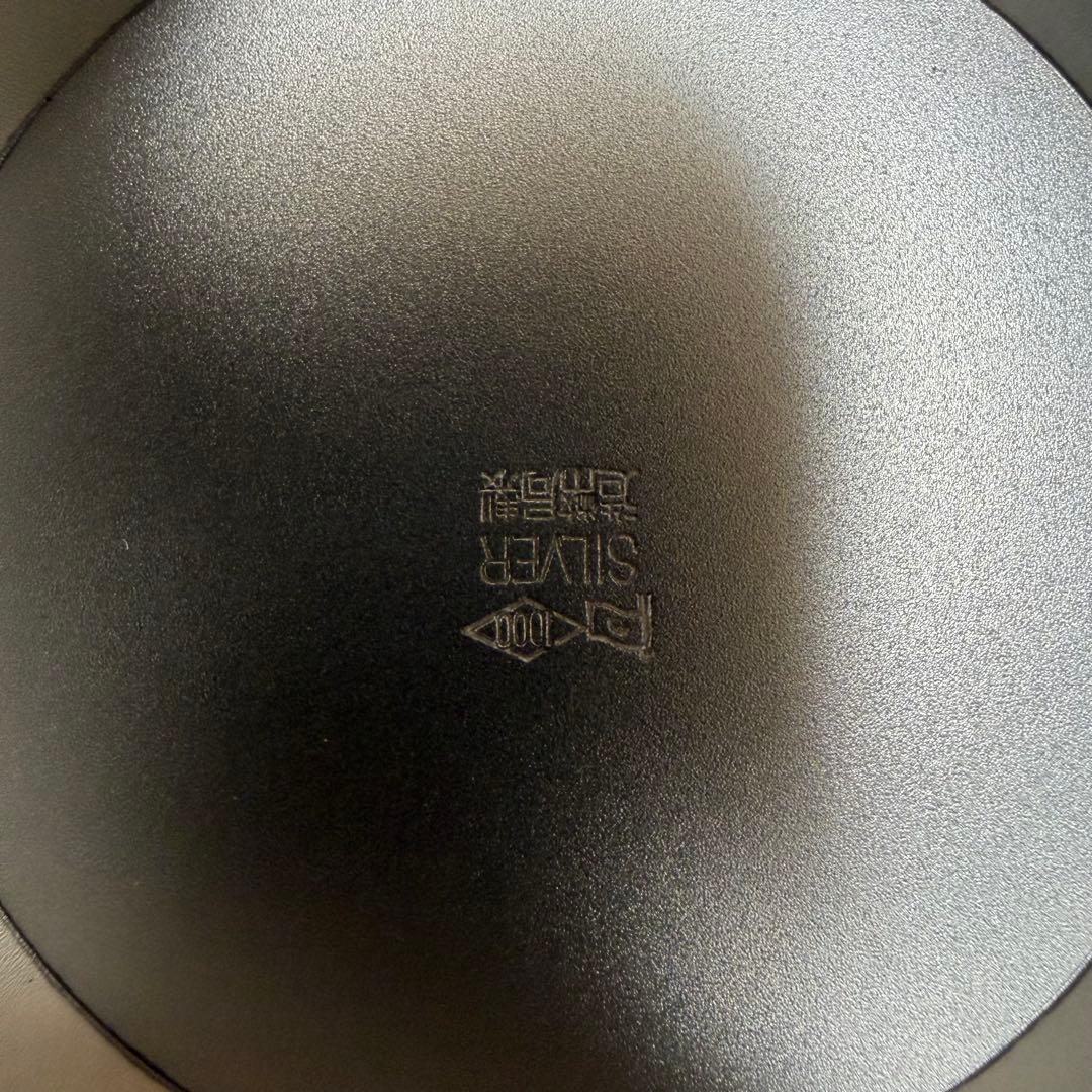 【純銀】　銀杯　銀盃　SILVER1000刻印　内閣総理大臣　贈　約177g