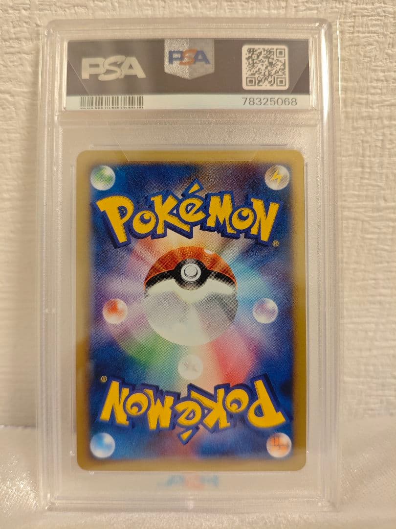 PSA7 はじまりの樹のミュウ10周年記念プレミアムシート10th ポケカ
