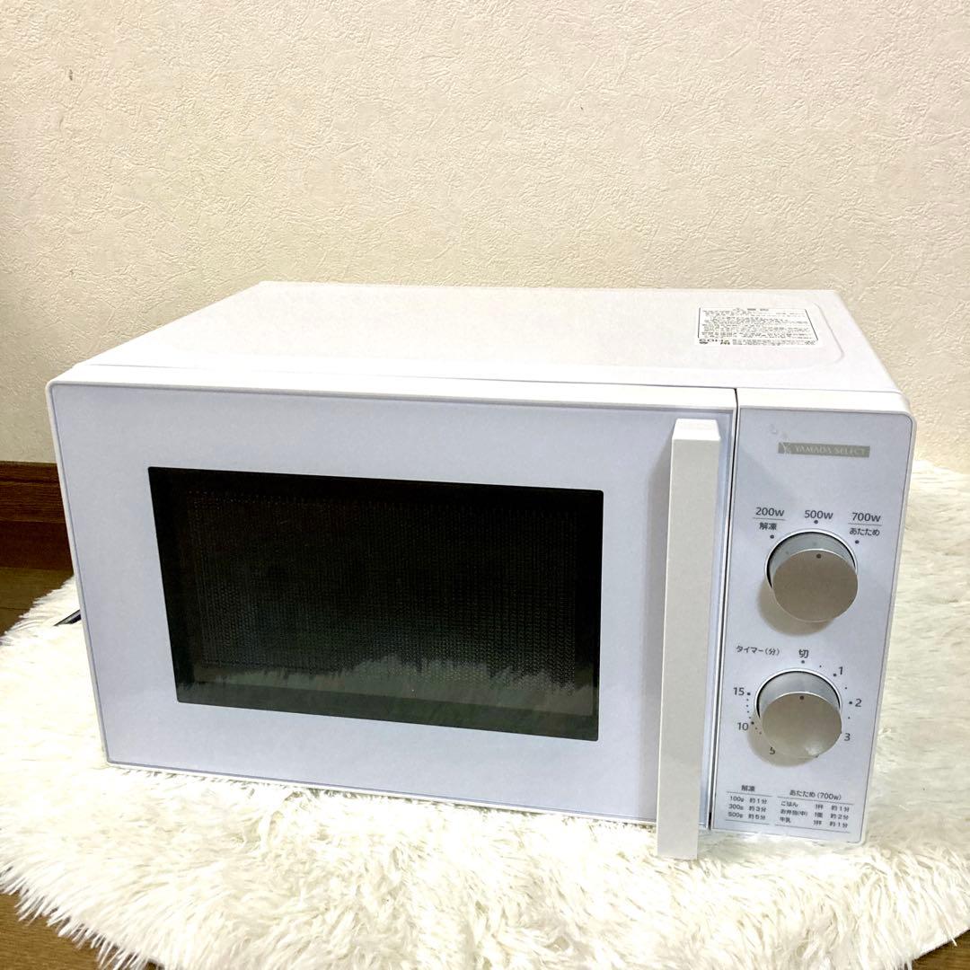 【未使用級✨】YAMADA SELECT 電子レンジ 2021年製 ヤマダ