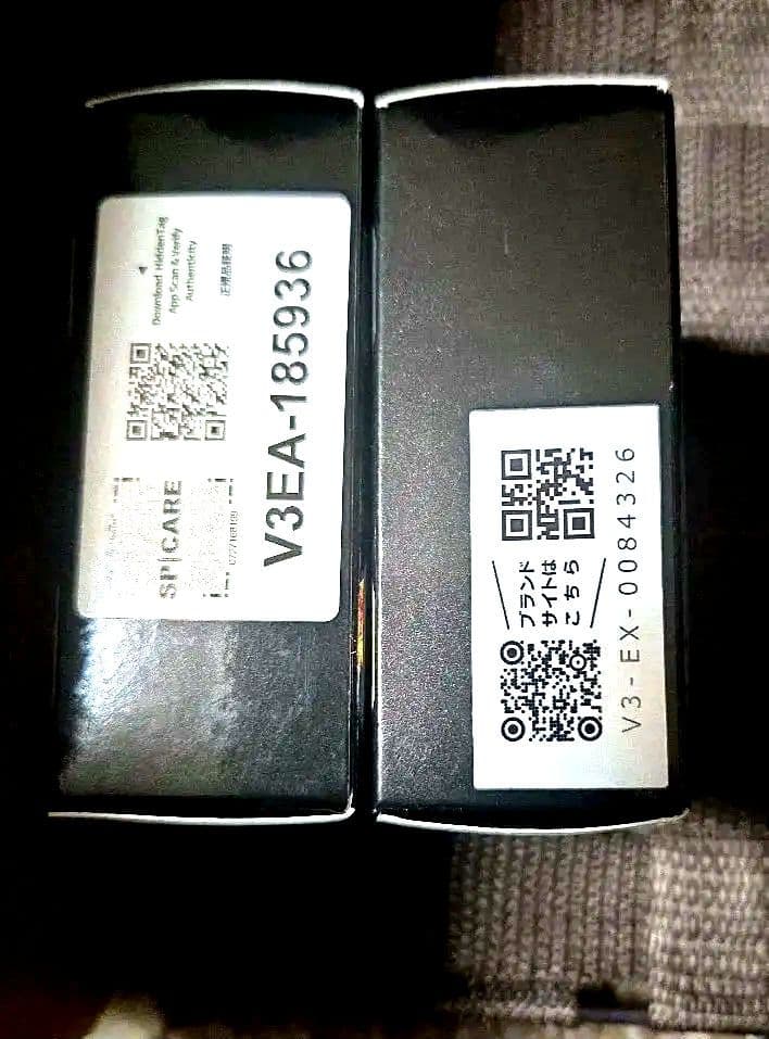 スピケアV3エキサイティングファンデーション(艶タイプ）