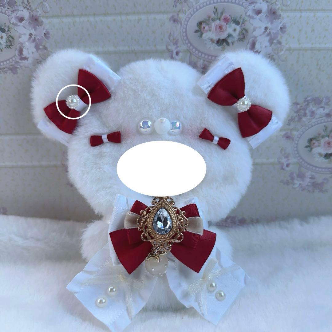 えりか様　ぬい服ご確認ページ