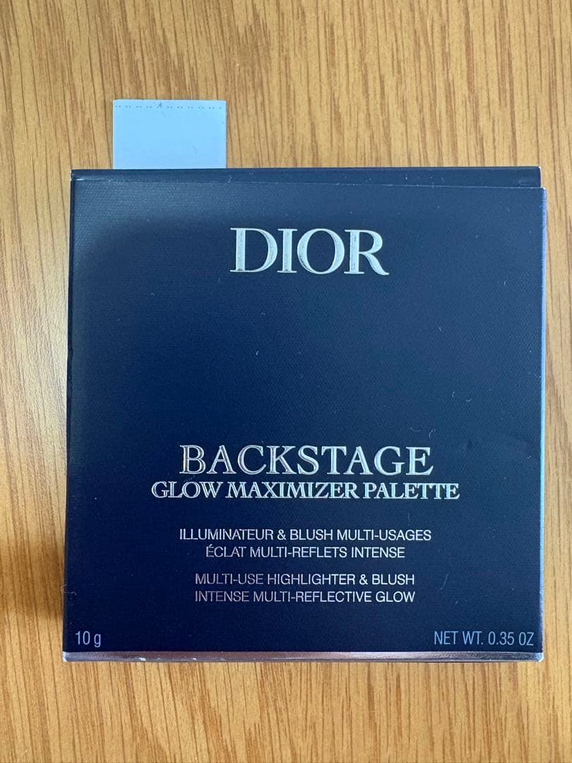 【新品未使用】Dior バックステージグロウマキシマイザーパレット 004