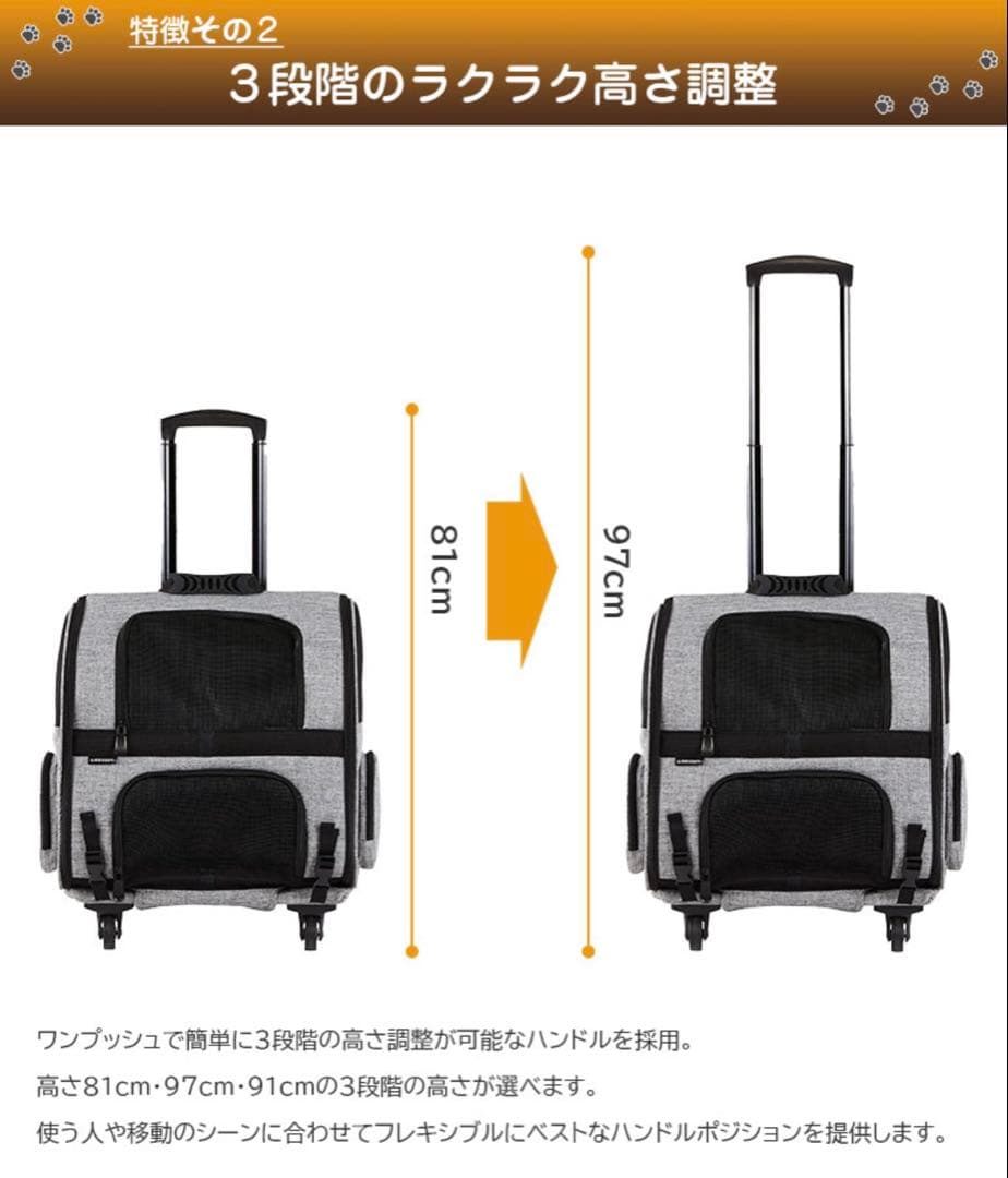 AIRBUGGY FITT エアバギーフィット 新品未使用品