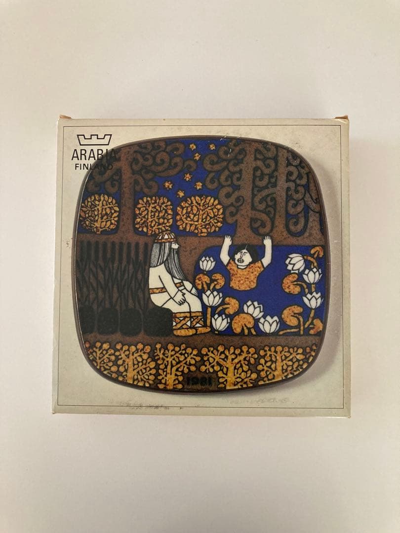 【箱付き】ARABIA カレワラ イヤープレート 1981年 ヴィンテージ
