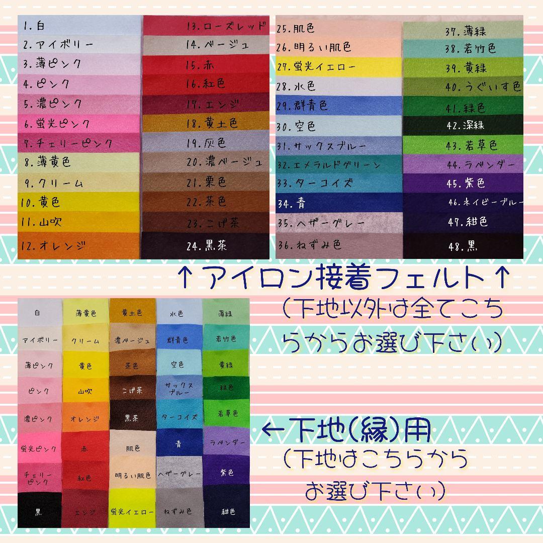 NICO.*゜