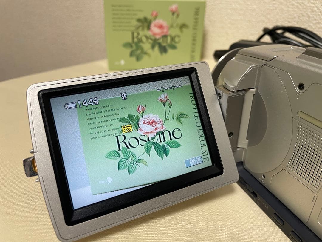 SONY DCR-TRV50 ビデオカメラ miniDV 撮影・再生用に