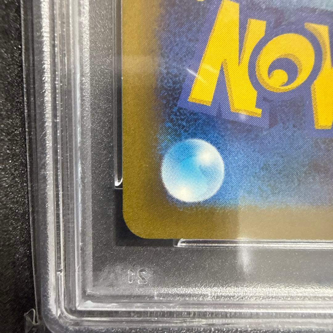 ま*✨様 PSA10 ピカチュウ [CLL 008/032](ポケモンカードゲー