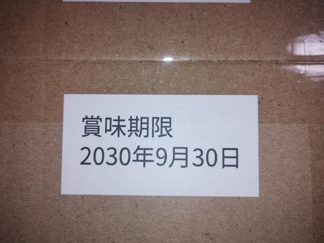 未開封 アルファ米非常食 36食分 五目ご飯など6種の味 賞味期限30年9月