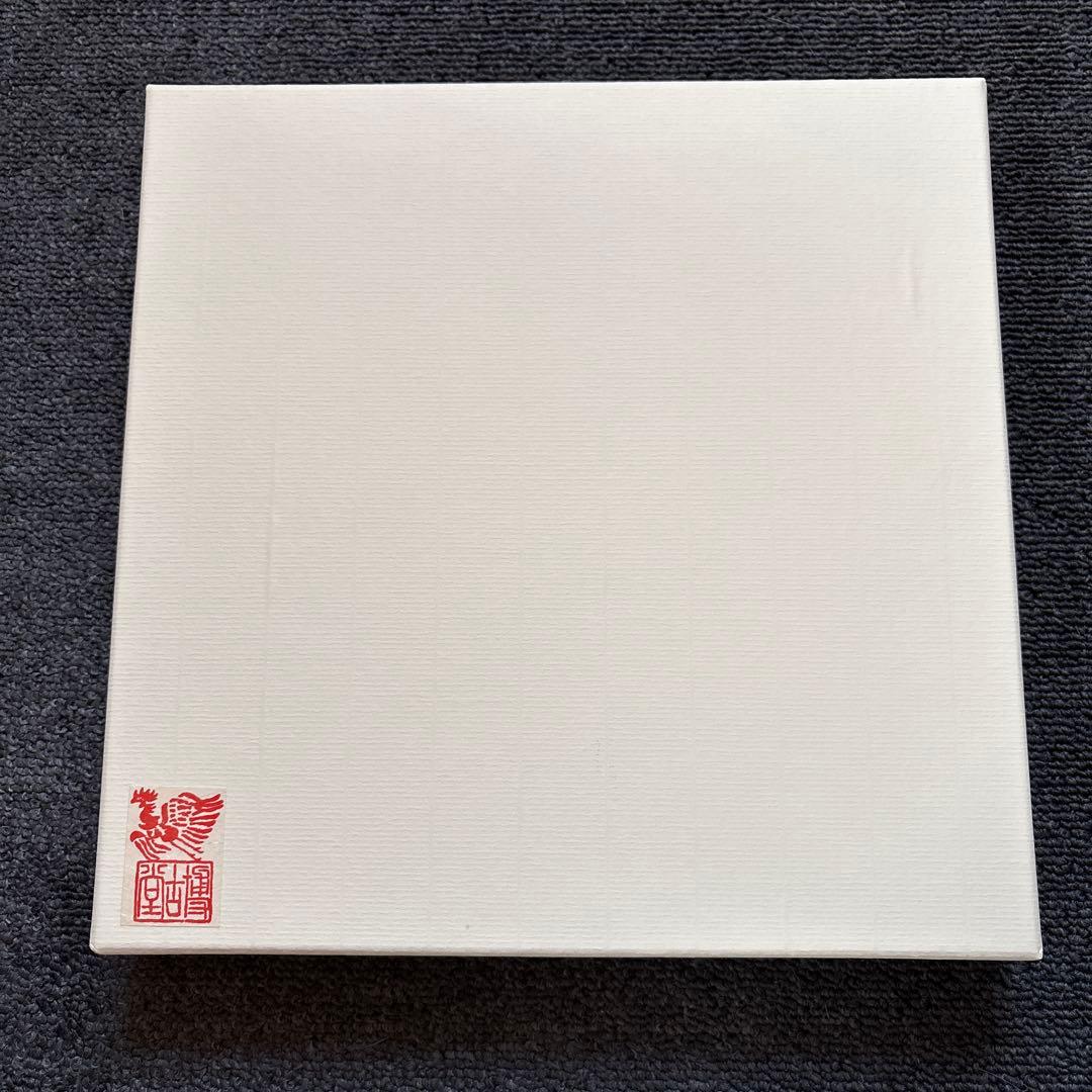 HAKKODŌ 鎌倉彫 盆
