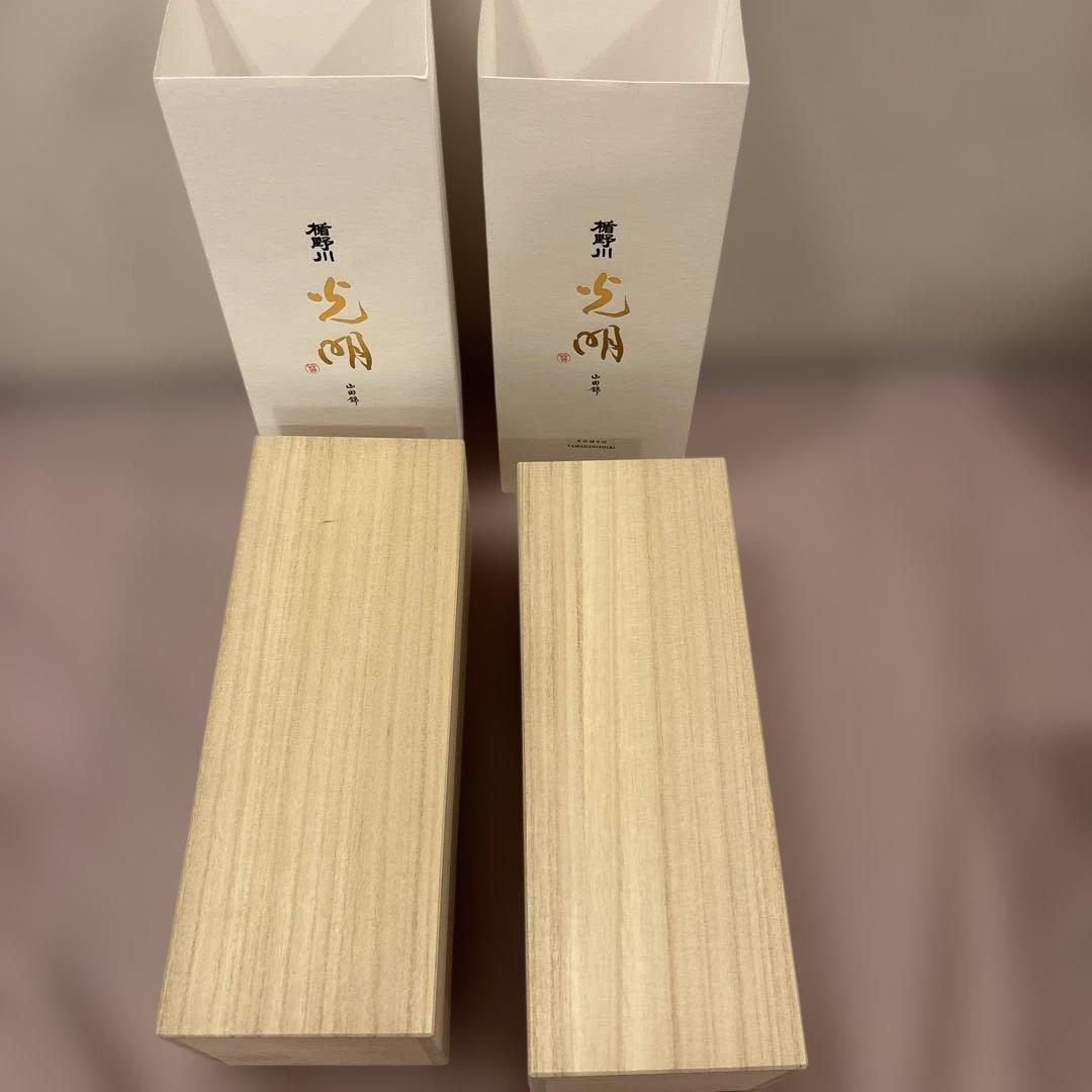 光明 山田錦 高級日本酒 木箱 ZENITHデザイン