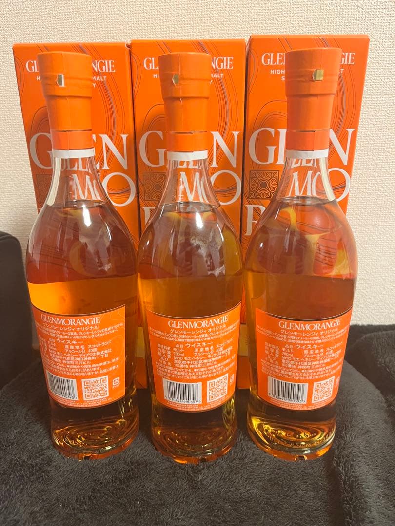 グレンモーレンジ12年 700ml 3本セット