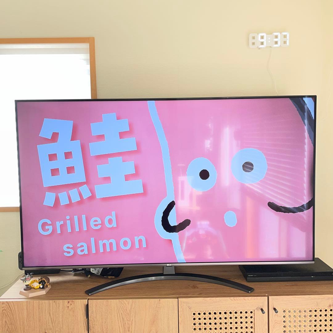 LG カラーテレビ 65UN8100PJA