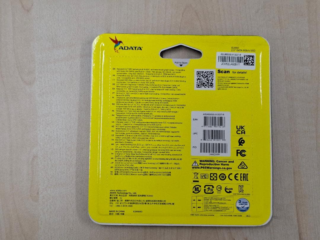 新品未使用 ADATA SU650 512GB SSD