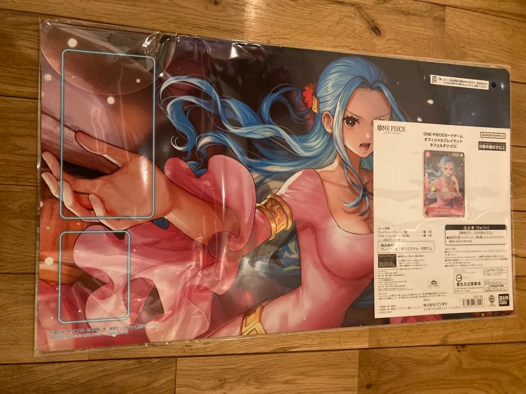 ワンピースカードゲーム オフィシャルプレイマット ネフェルタリ・ビビ プロモ付き