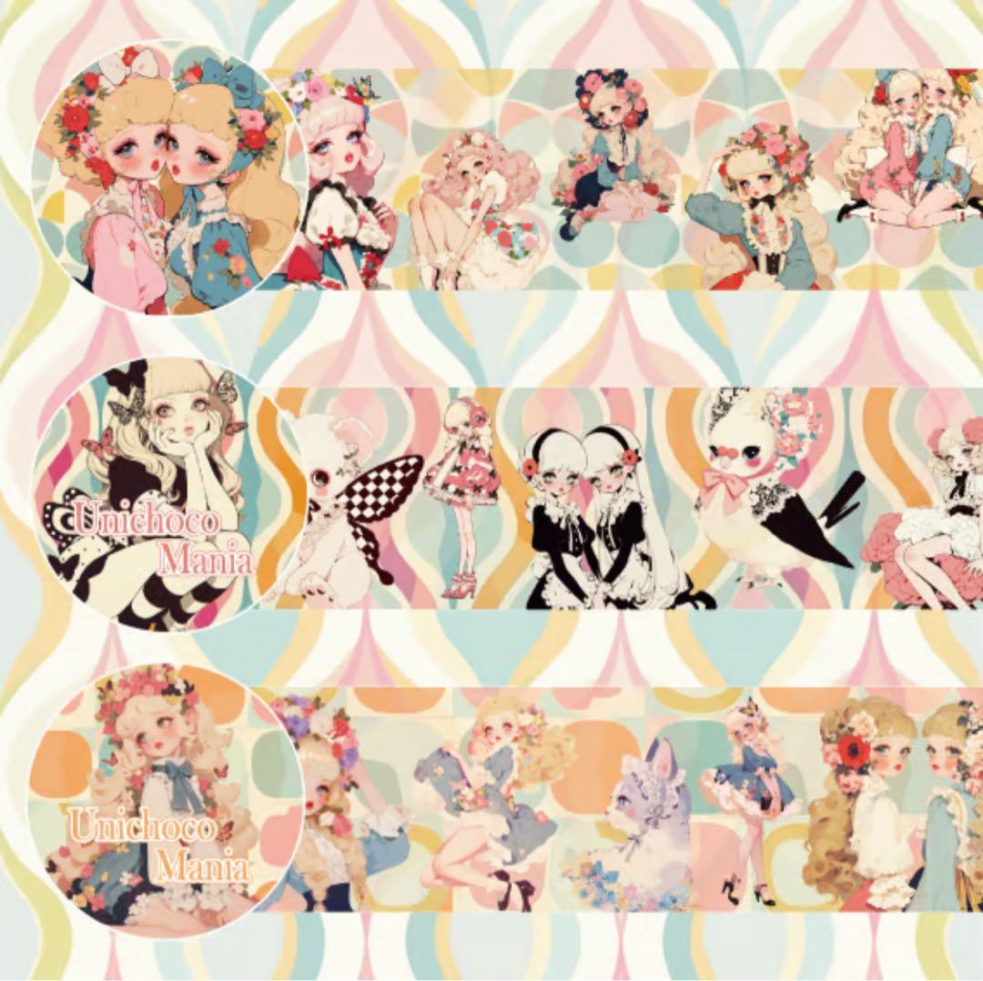 ふーちゃん様♡ありがとうございます♡