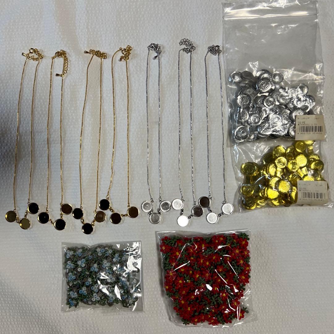 ハンドメイド 手芸 パーツ まとめ売り