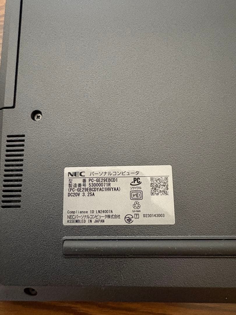 【1度使用のみ】LAVIE Direct N16(R) 2025年春モデル16型