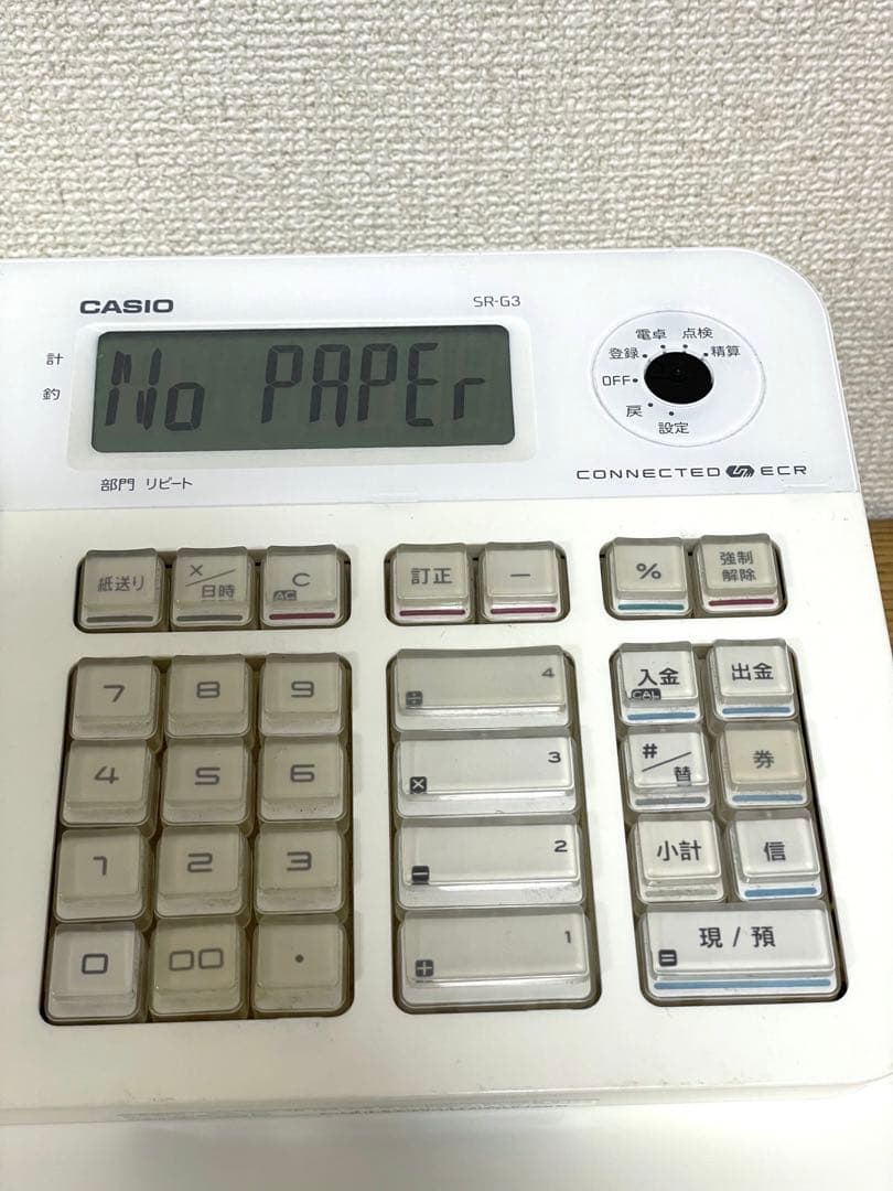 CASIO カシオ SR-G3 電子レジスター