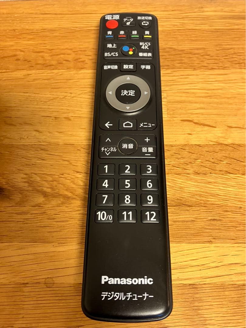 パナソニック Panasonic 4Kチューナー　TU-BUHD100 【美品】
