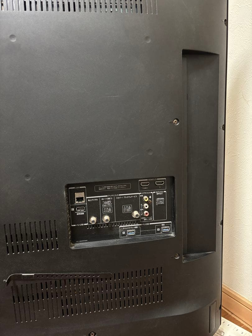 TOSHIBA REGZA 58Z20X 2016年製58インチ ジャンク品