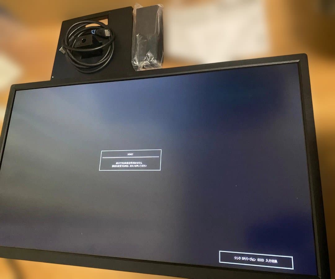 I-O DATA KH2750V 27インチ 4Kディスプレイ