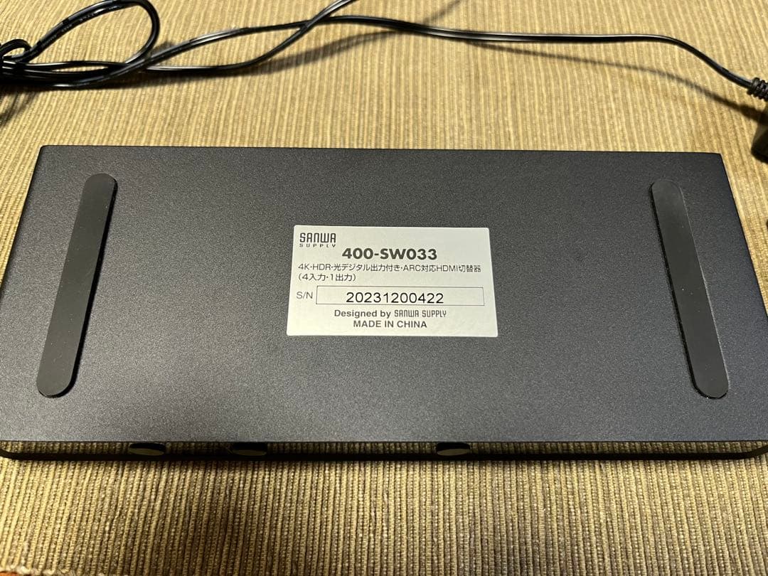 サンワサプライ4K HDMI分配器 400-SW033 おまけあり