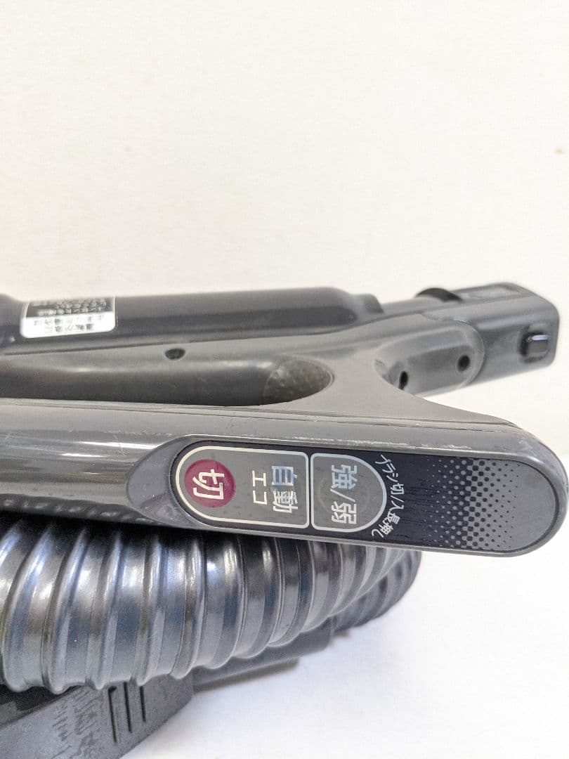 SHARP シャープ EC-MS330-N サイクロン式掃除機 2022年製
