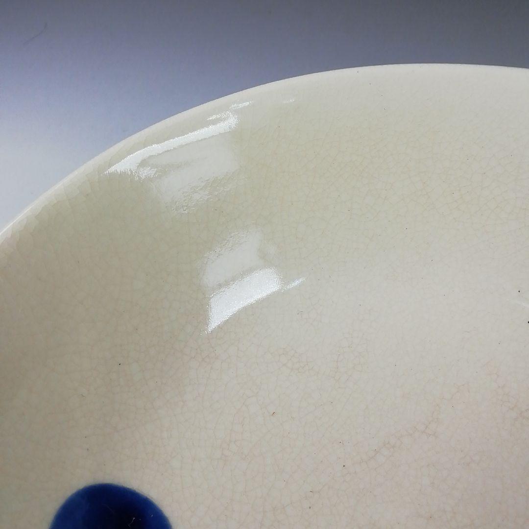 Ｔ３２５　茶碗　『色絵　茄子』『平茶碗』『通次阿山 造』　共箱　抹茶碗　茶道具
