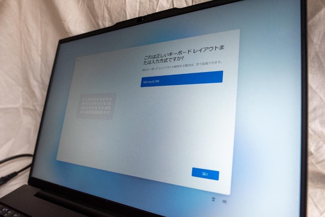 ThinkPad E16 Gen1 / Ryzen5 7530U / 16インチ