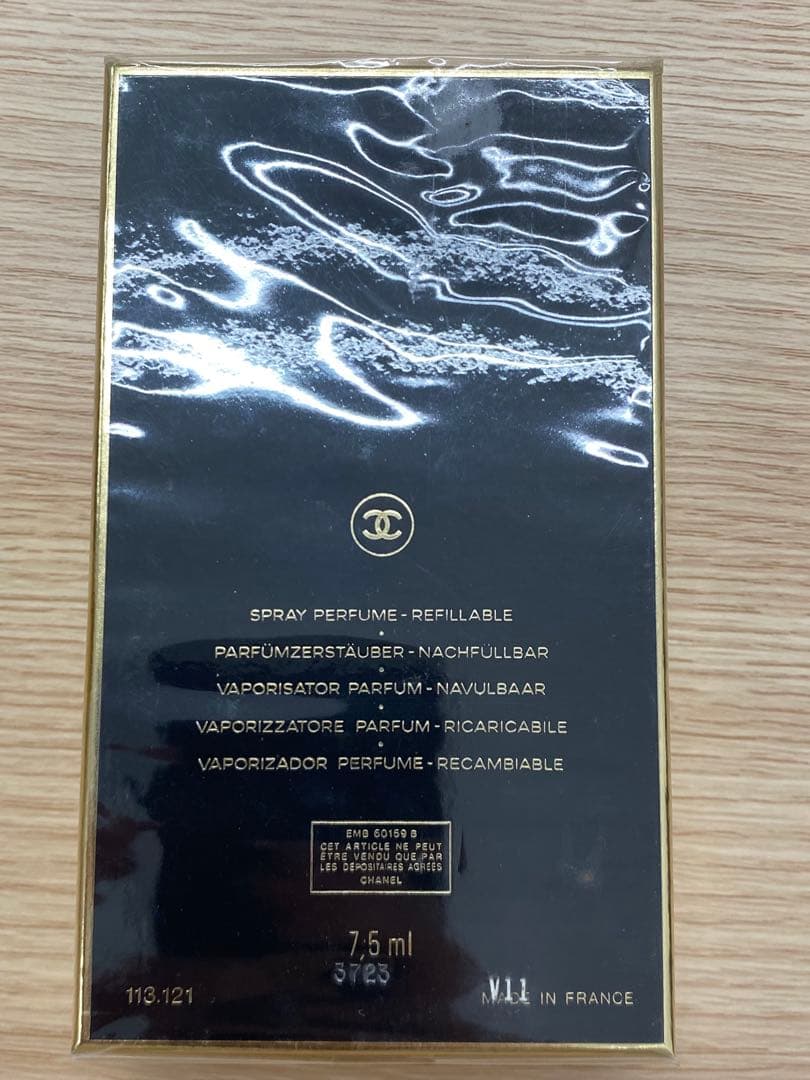 【未開封】COCO PARFUM CHANEL　7.5ml・60ml