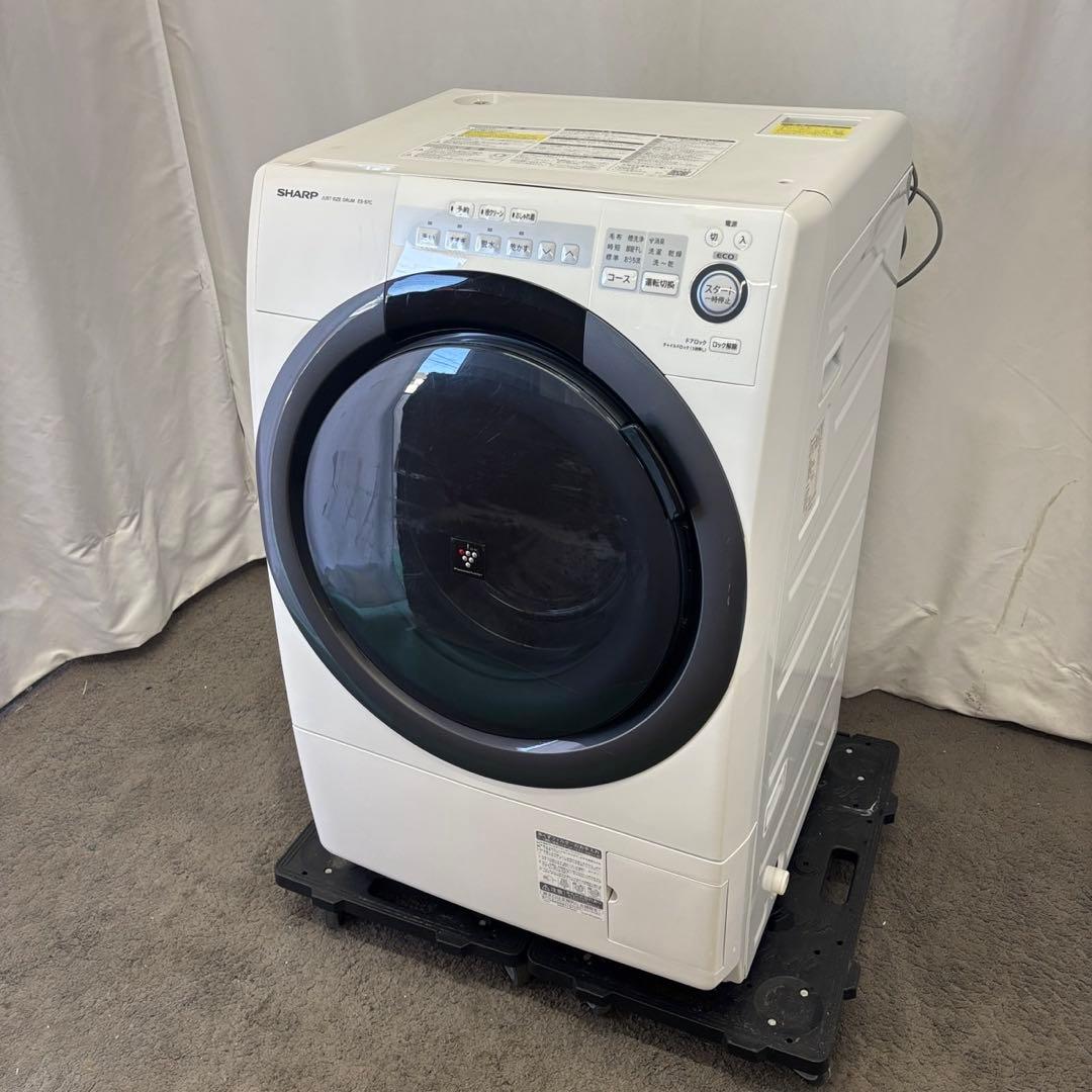 ★289　ドラム式洗濯機　SHARP　7キロ　乾燥　一人暮らし　安い　設置無料