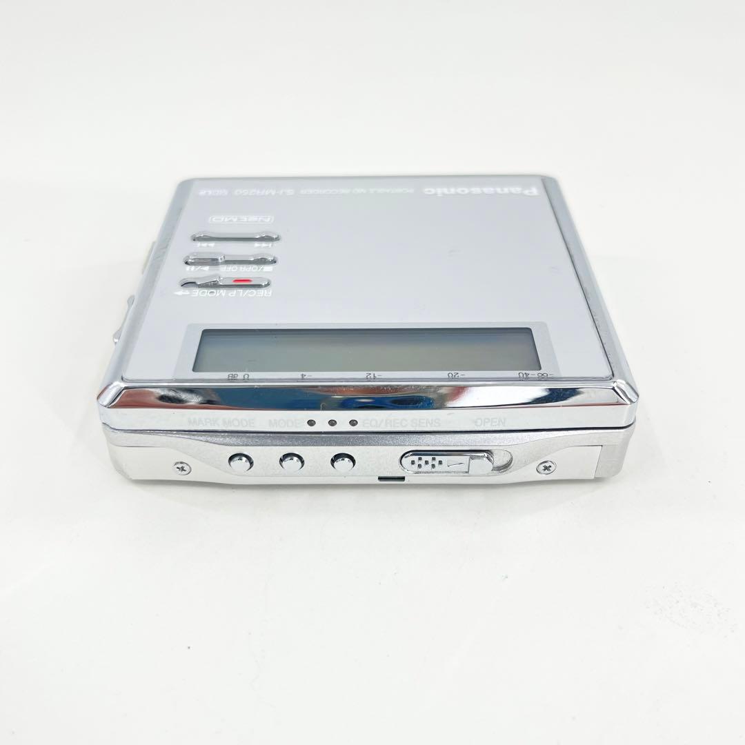 パナソニック MDウォークマン MDレコーダー NetMD SJ-MR250
