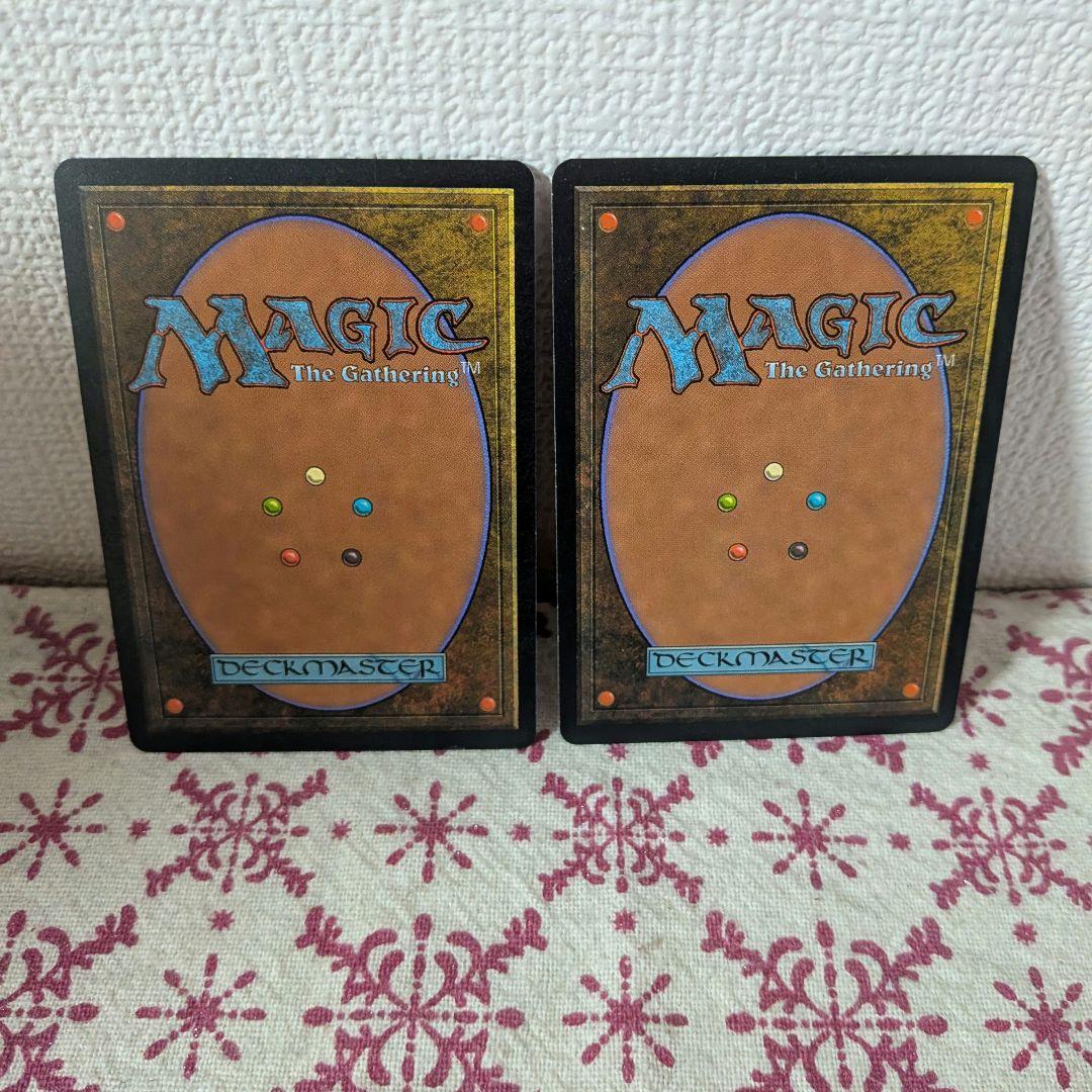 【MTG】葉の王エラダムリー 日本語版 マジックザギャザリング