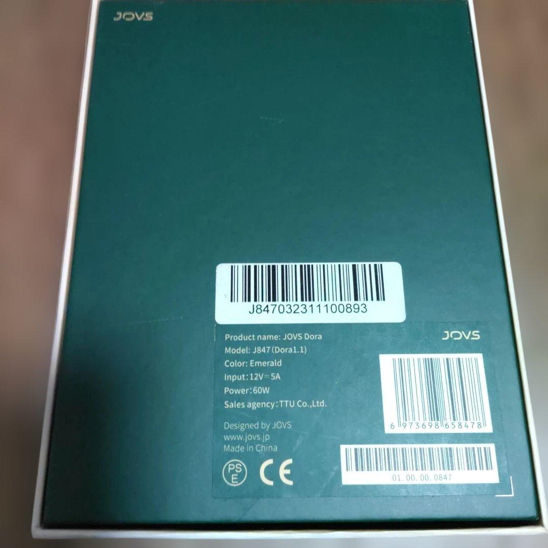 JOVS DORA 脱毛器 ティール
