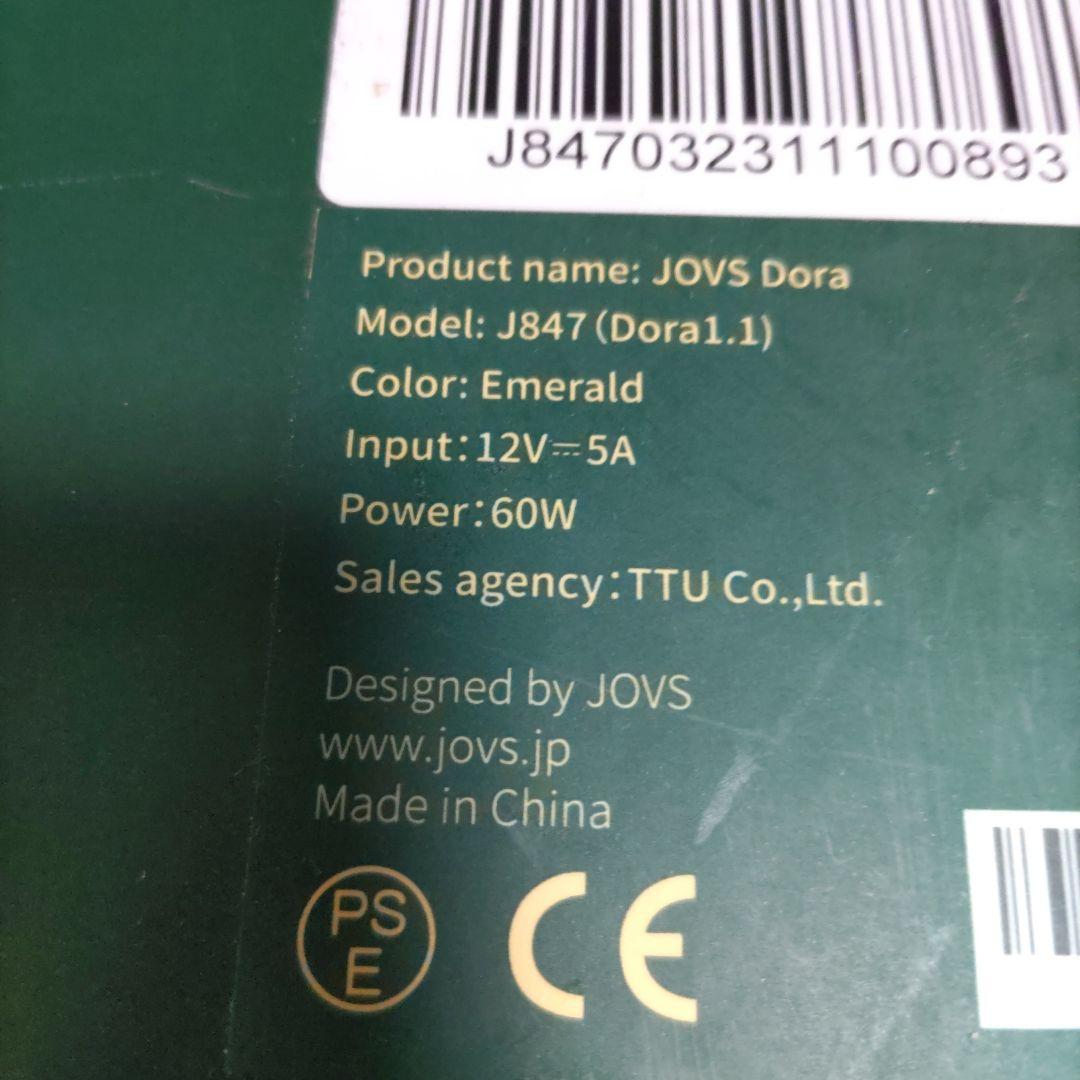JOVS DORA 脱毛器 ティール