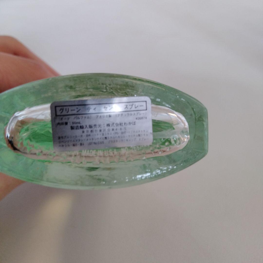【訳あり】香水　長期保管品　訳あり品　セット　シャネル　ヴィンテージ香水